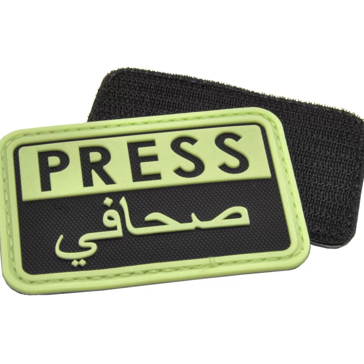 Hazard 4 Badges & Patches> 3D Press / Arabic Reporters Morale Patch Glows In The Dark